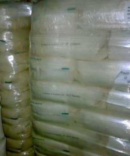 科萊恩蠟粉KL E（正品）華南區代理 為精細化學品產業注入卓越品質