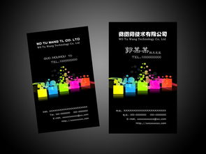 簡約風尚，專業彰顯 高品質廣告策劃公司名片PSD模板資源推薦