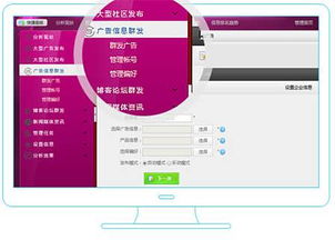 網(wǎng)絡(luò)營(yíng)銷軟件的價(jià)值、價(jià)格與廠家批發(fā)采購(gòu)策略