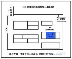 施邁賽公司在昆明舉辦安全產(chǎn)品技術(shù)交流會，深化技術(shù)合作與轉(zhuǎn)讓